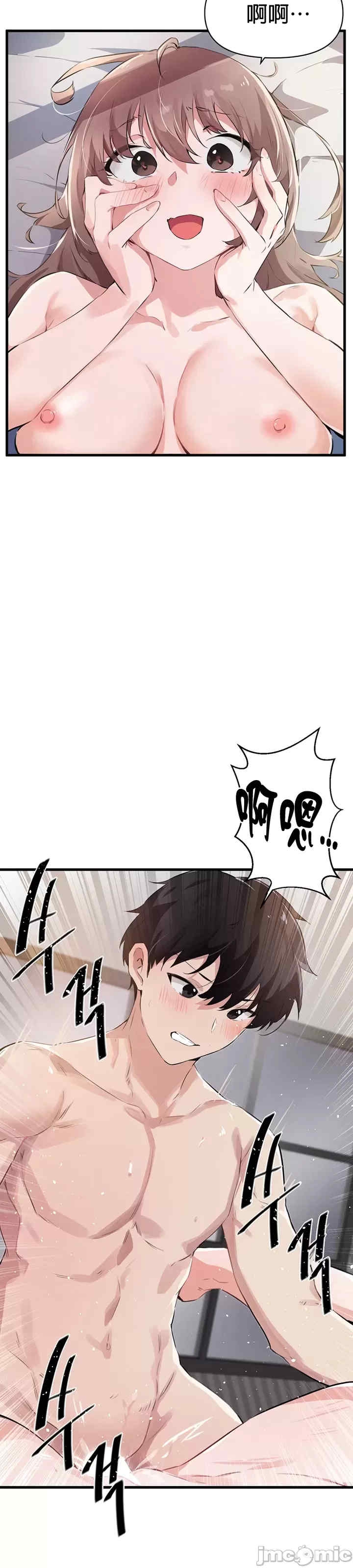 第24张