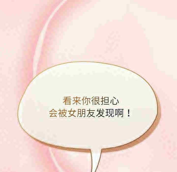 第102张