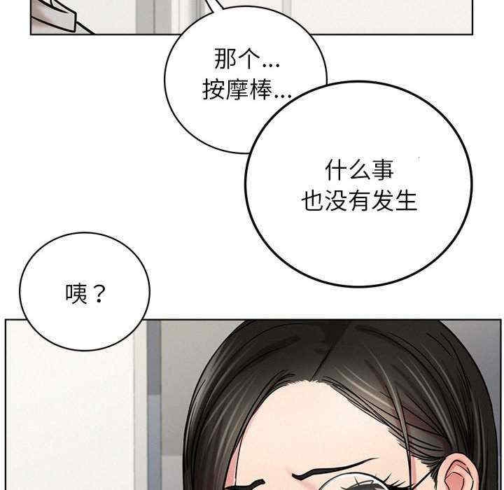 第5张