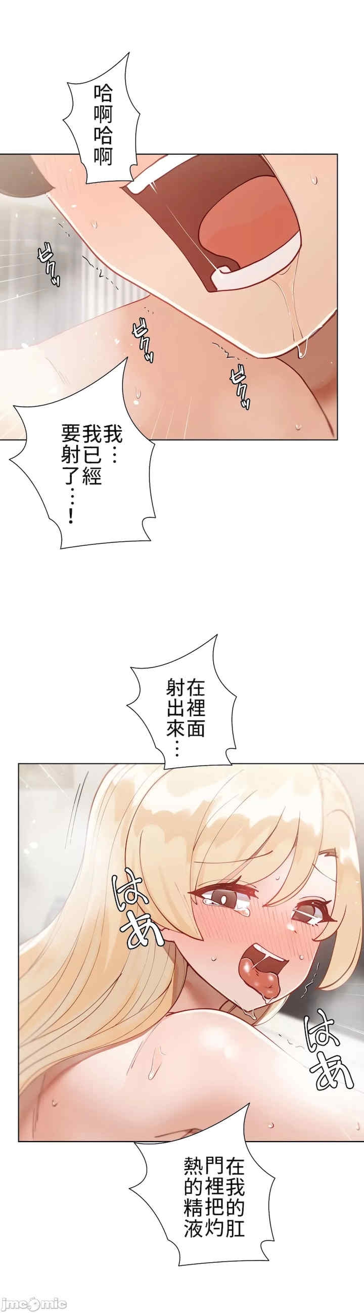 第37张