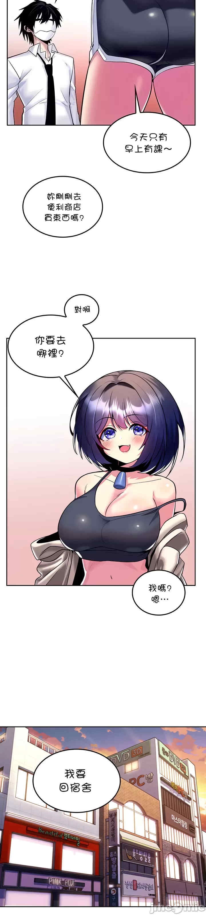 第12张