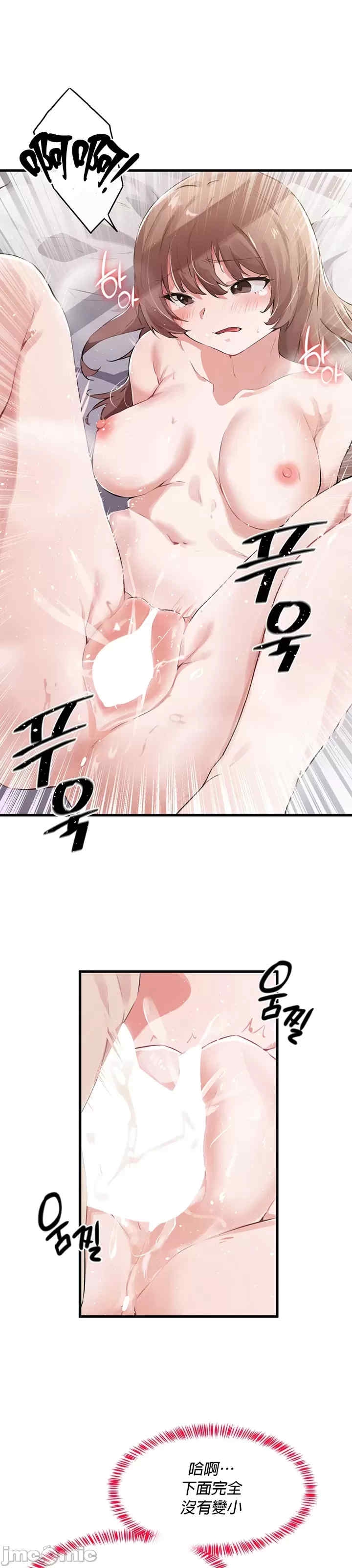第25张