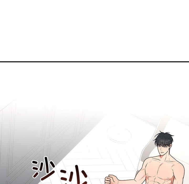 第151张
