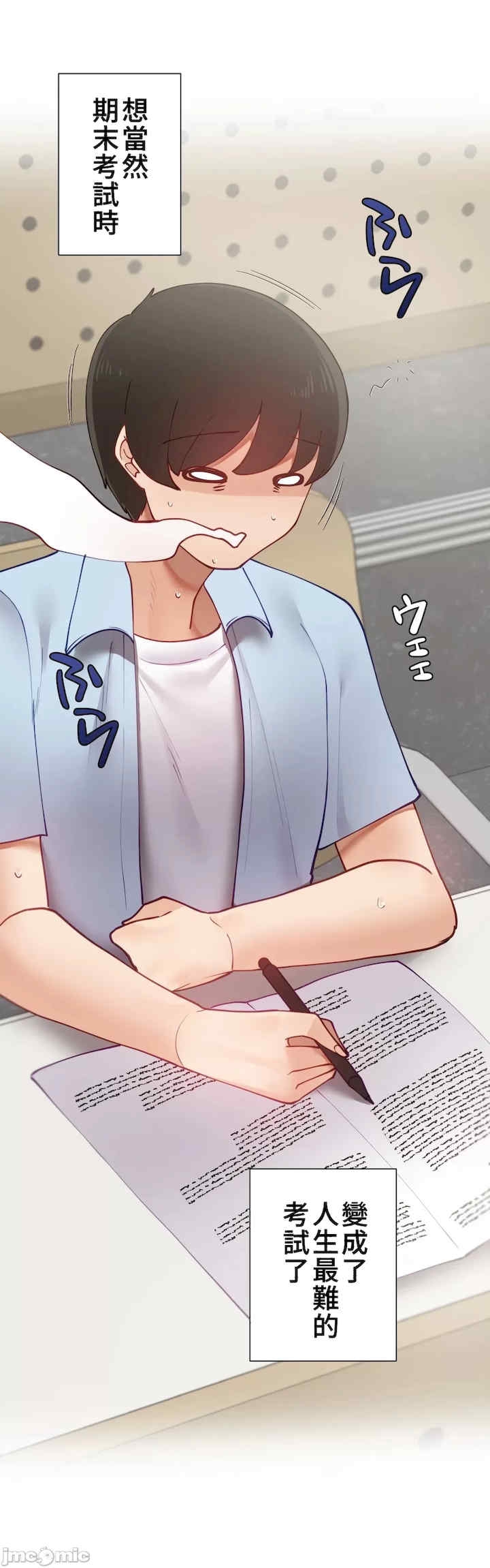 第28张