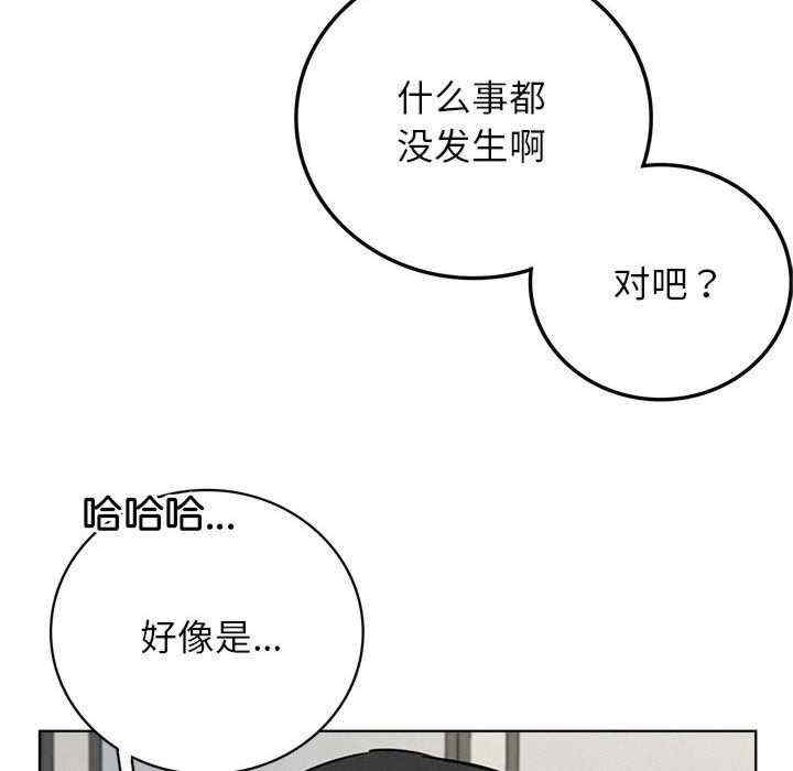 第10张