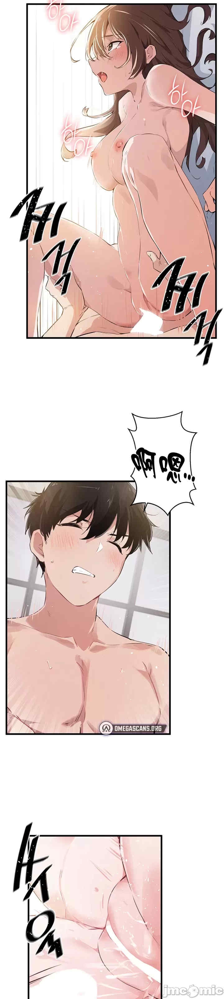 第27张