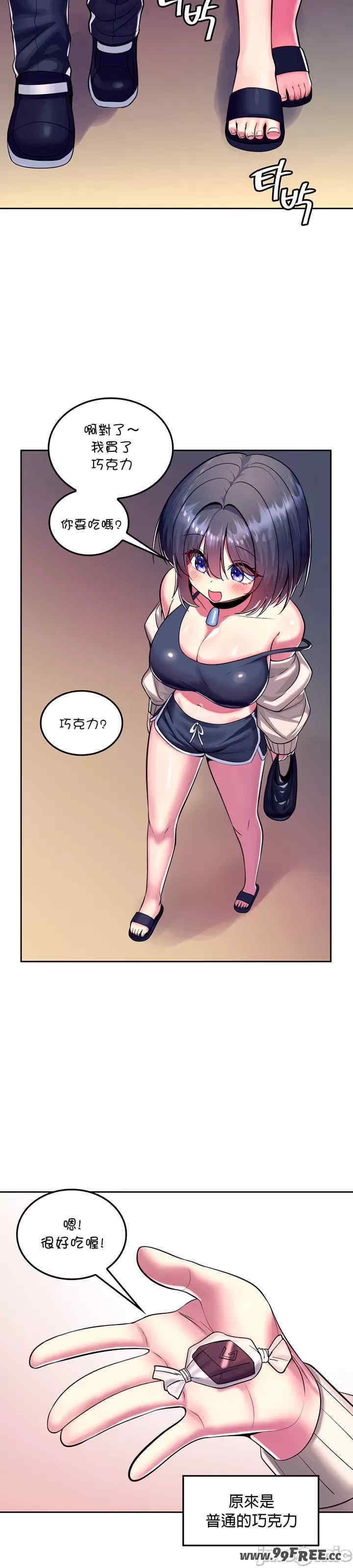 第14张