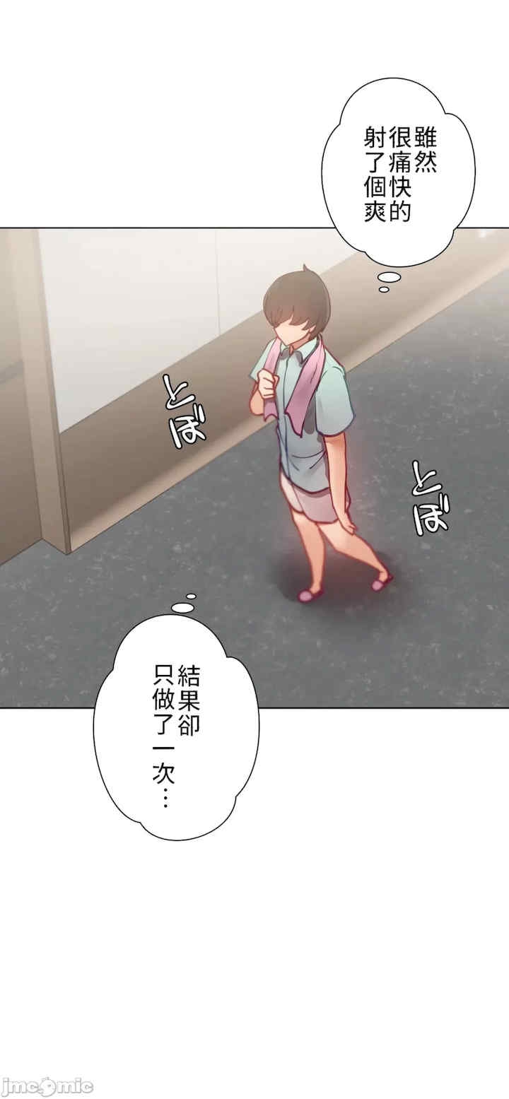 第41张