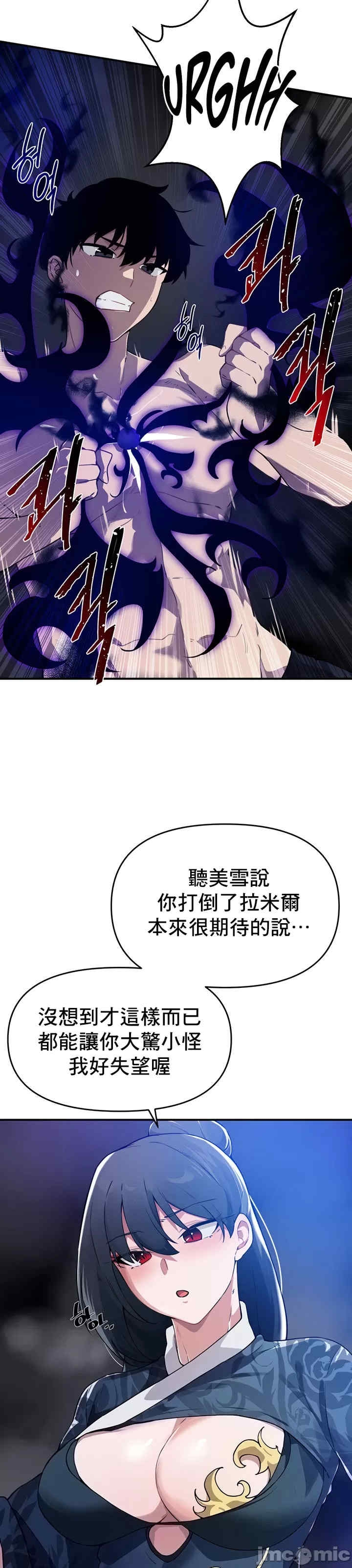 第3张