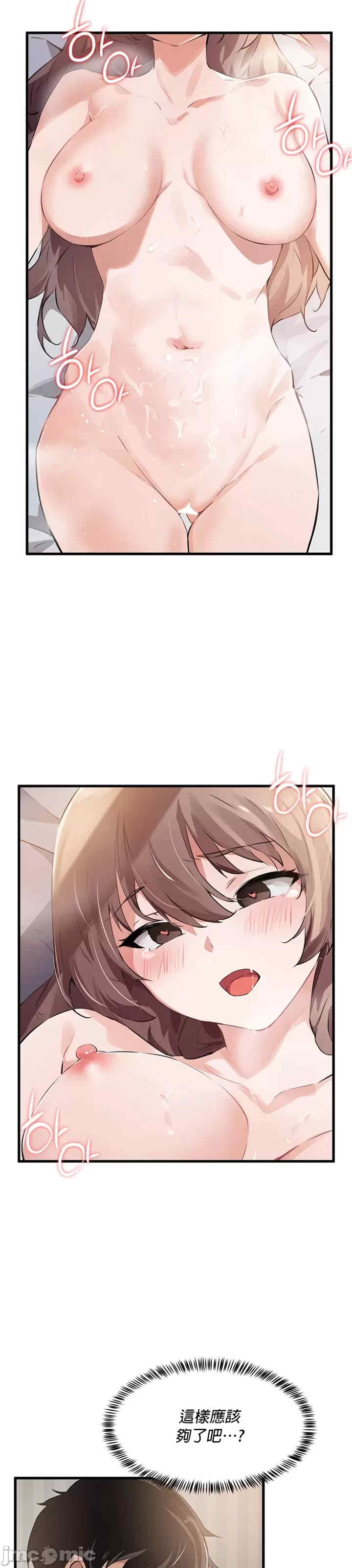 第29张