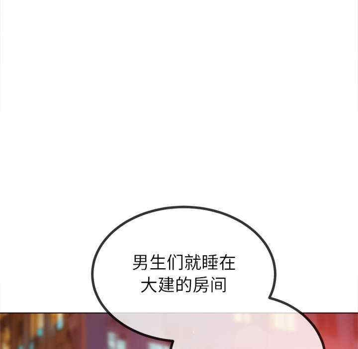 第175张