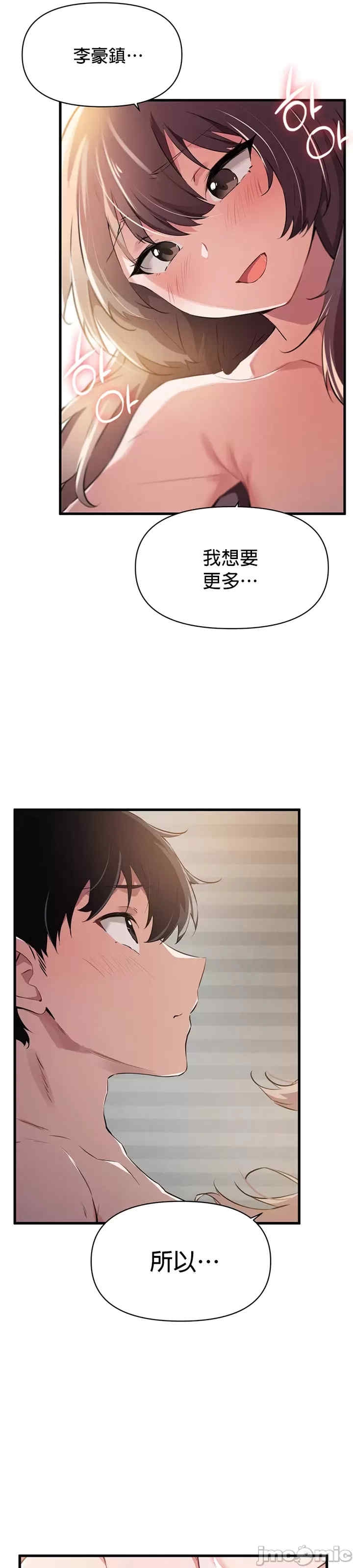 第31张