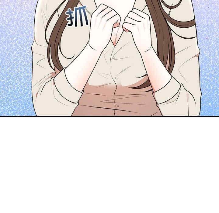 第159张