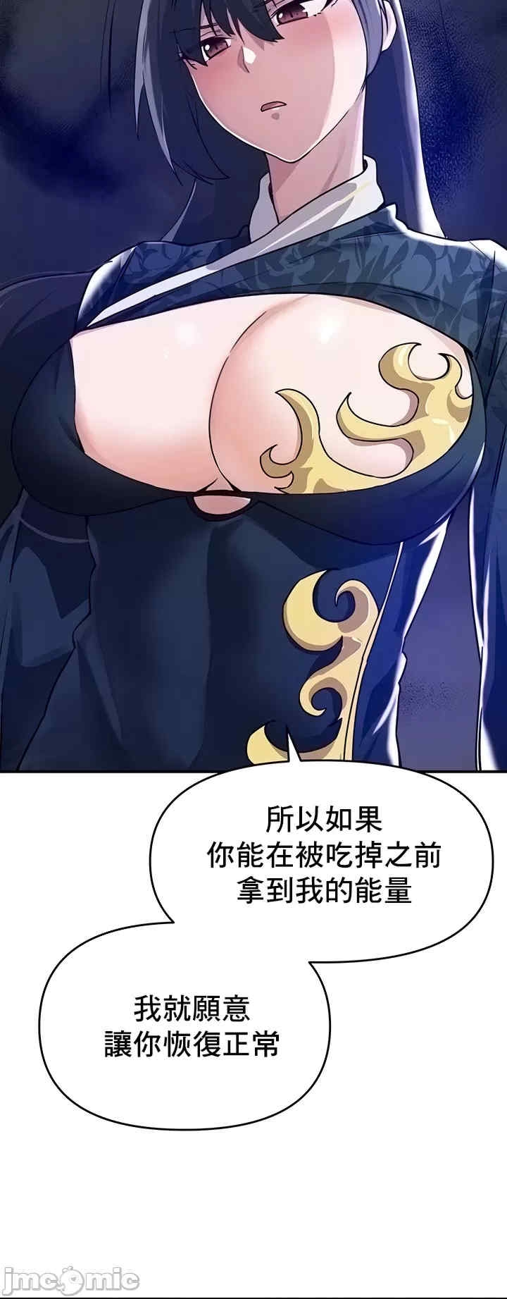 第7张