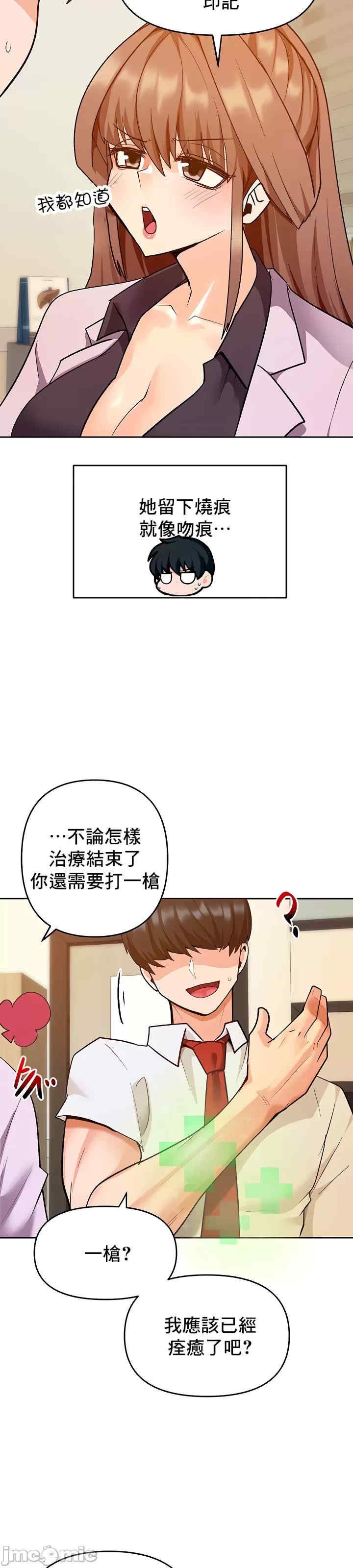 第31张