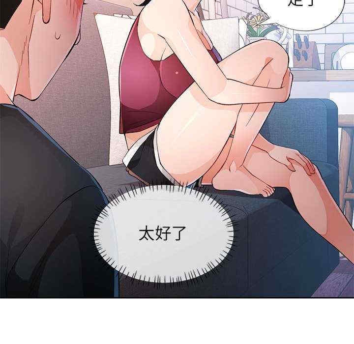 第69张