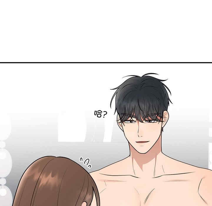 第161张