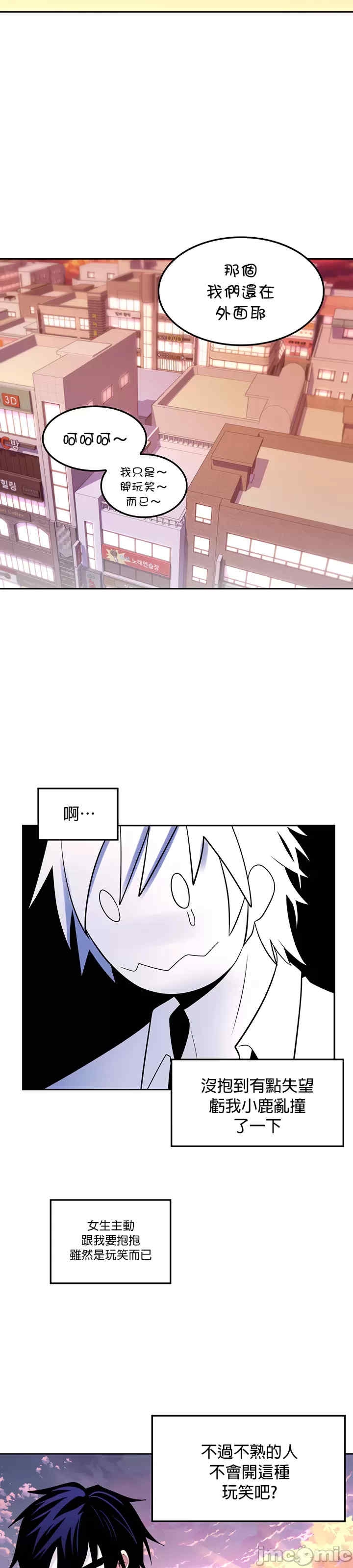 第19张