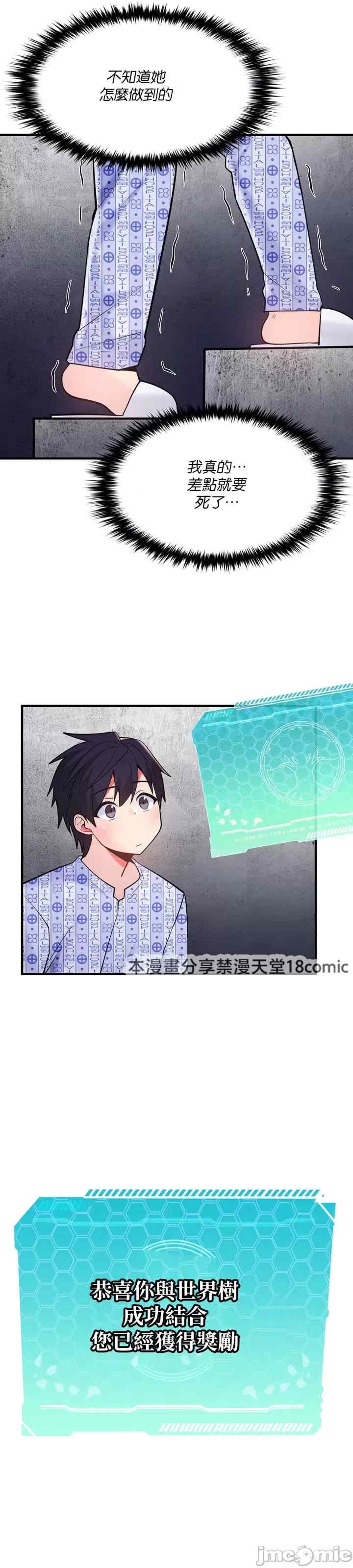 第9张