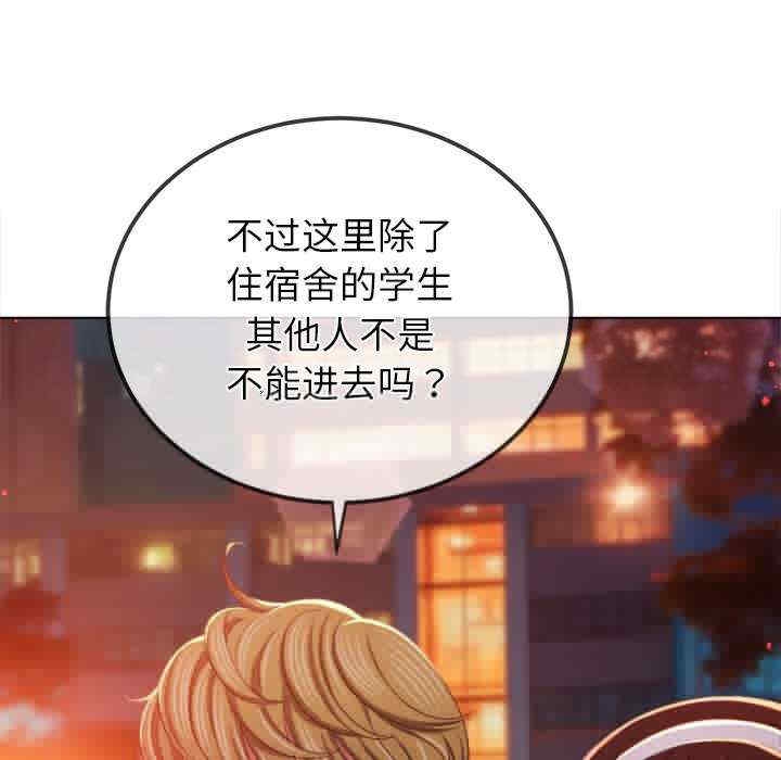 第181张