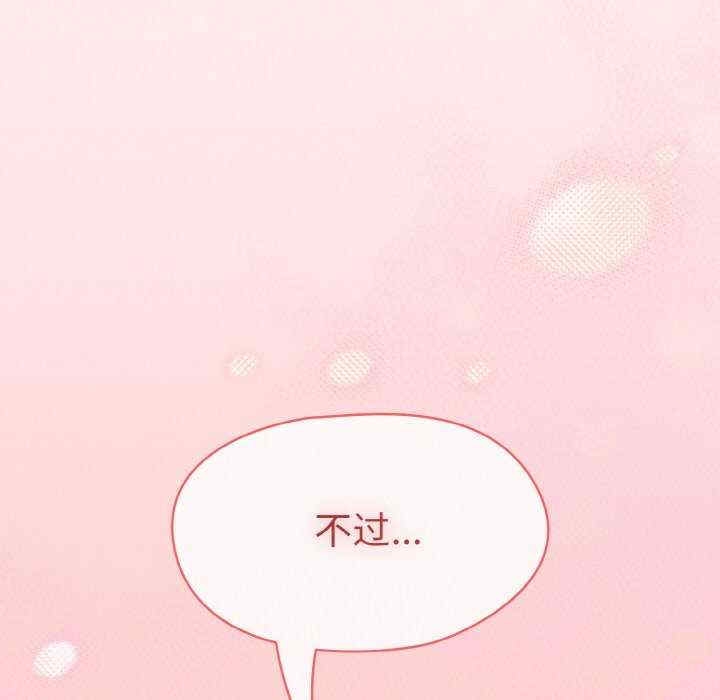 第118张