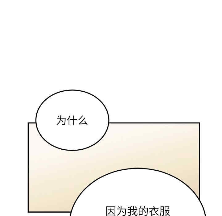 第164张
