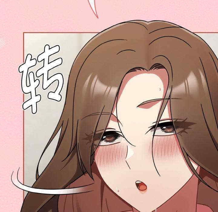 第121张