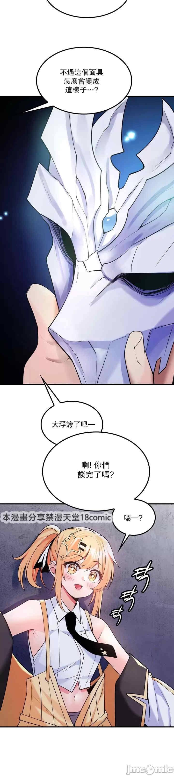 第11张