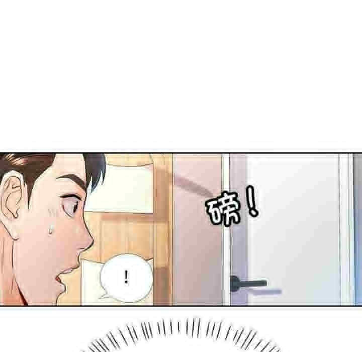 第76张
