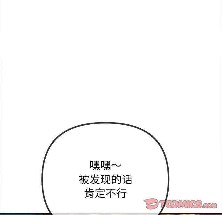 第185张