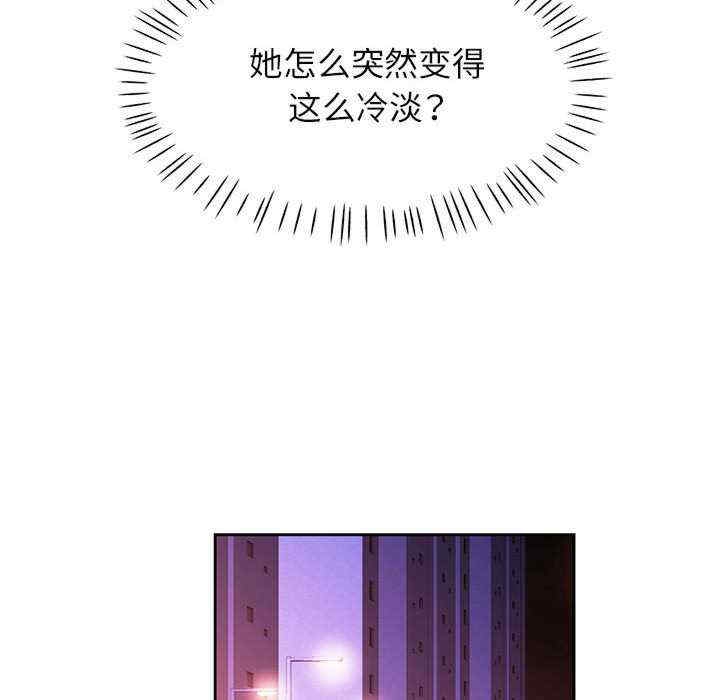 第78张