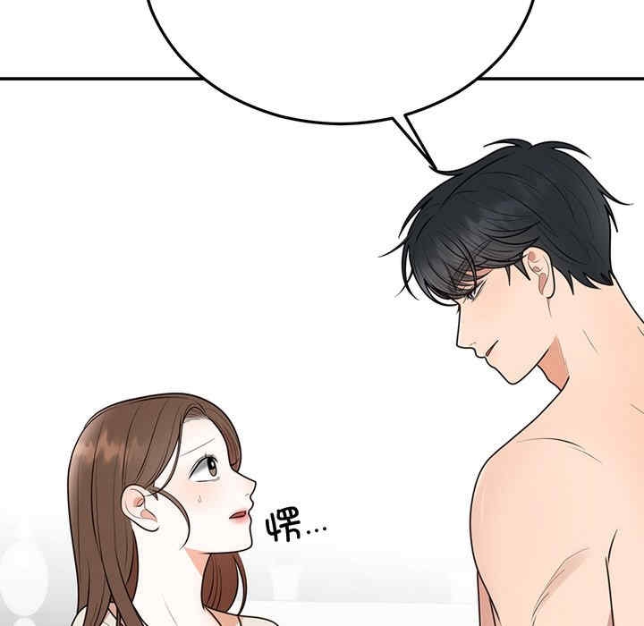 第169张