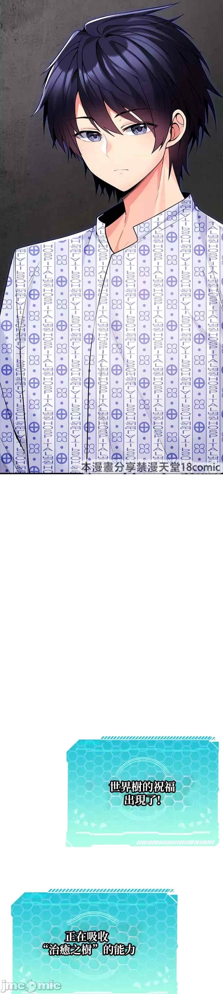 第13张