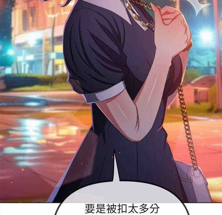 第188张