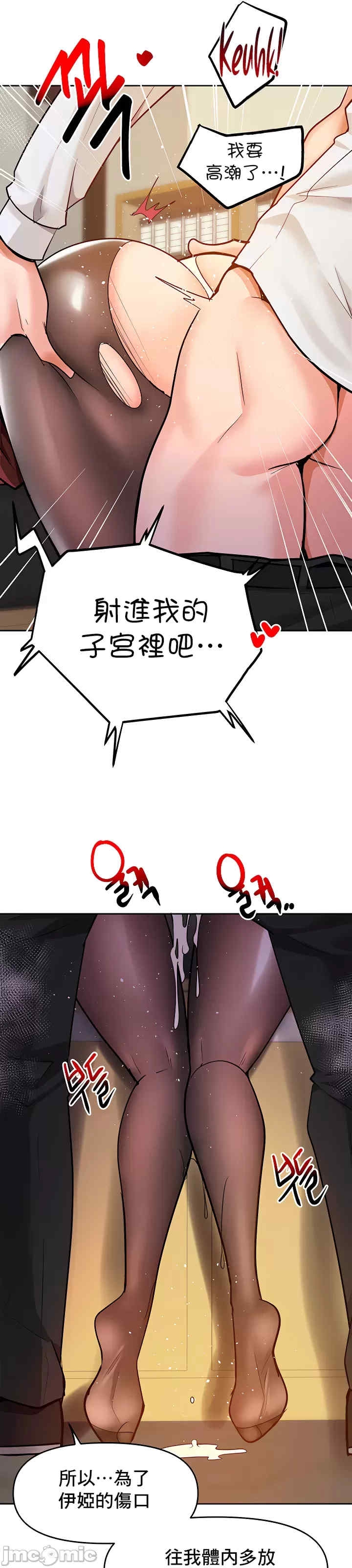第37张
