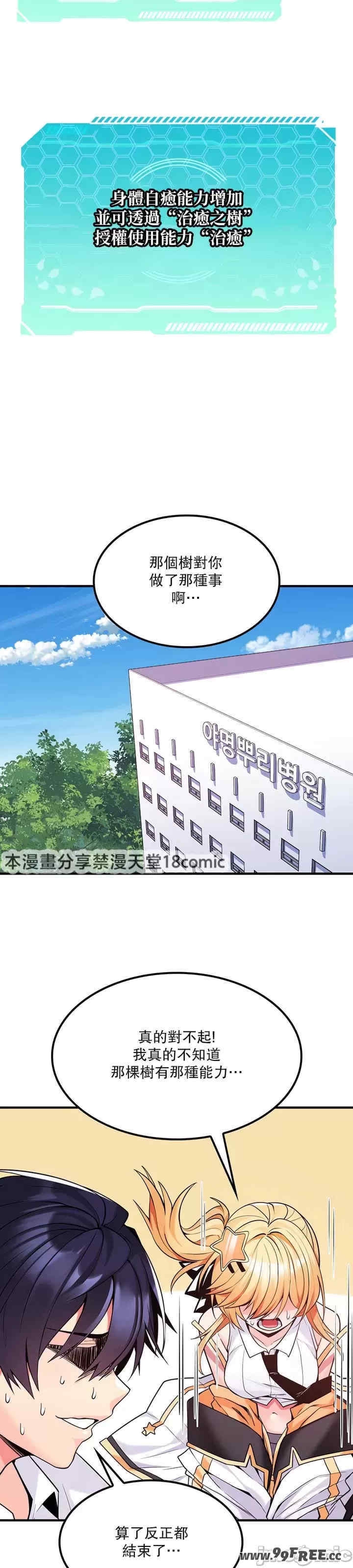 第14张