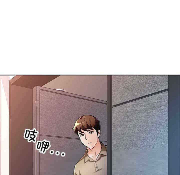 第82张