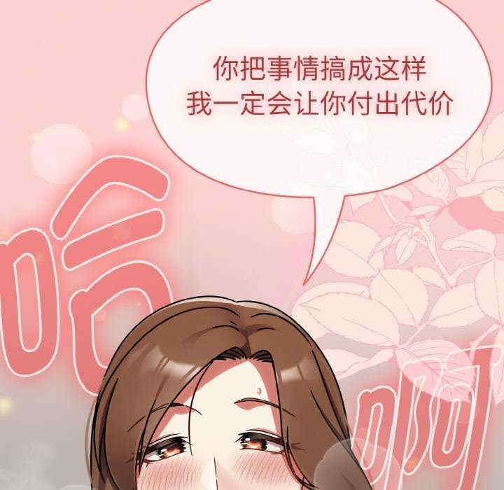 第129张
