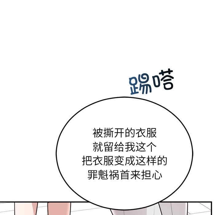 第5张