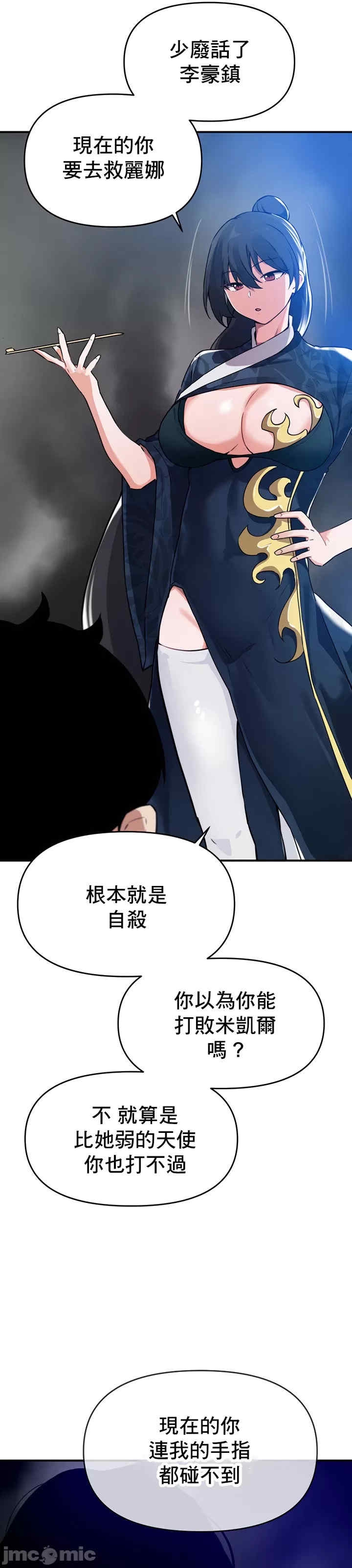 第15张