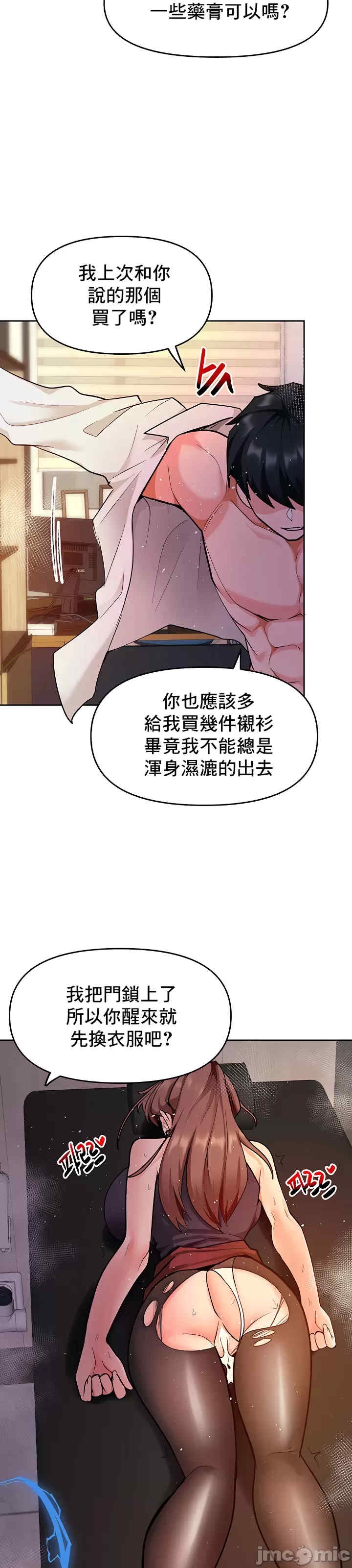 第38张