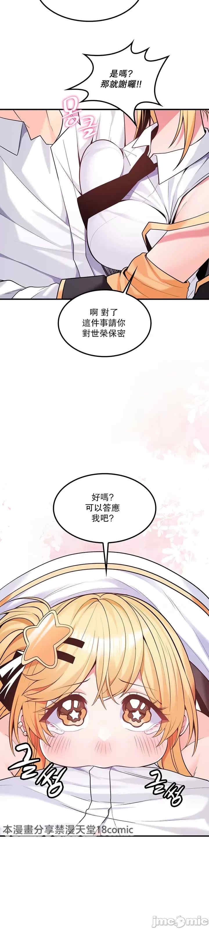 第15张