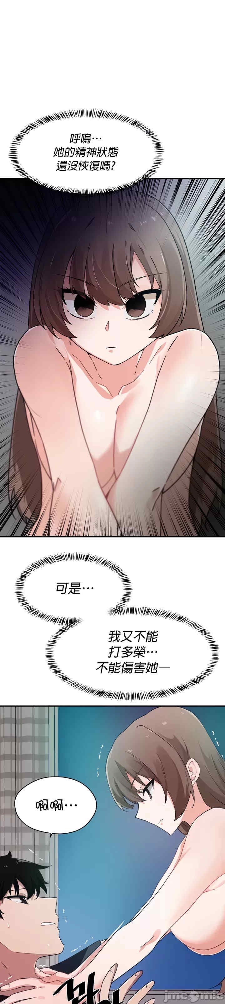 第30张