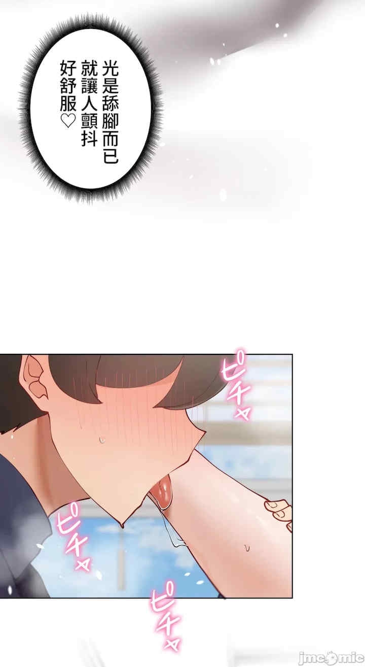 第26张