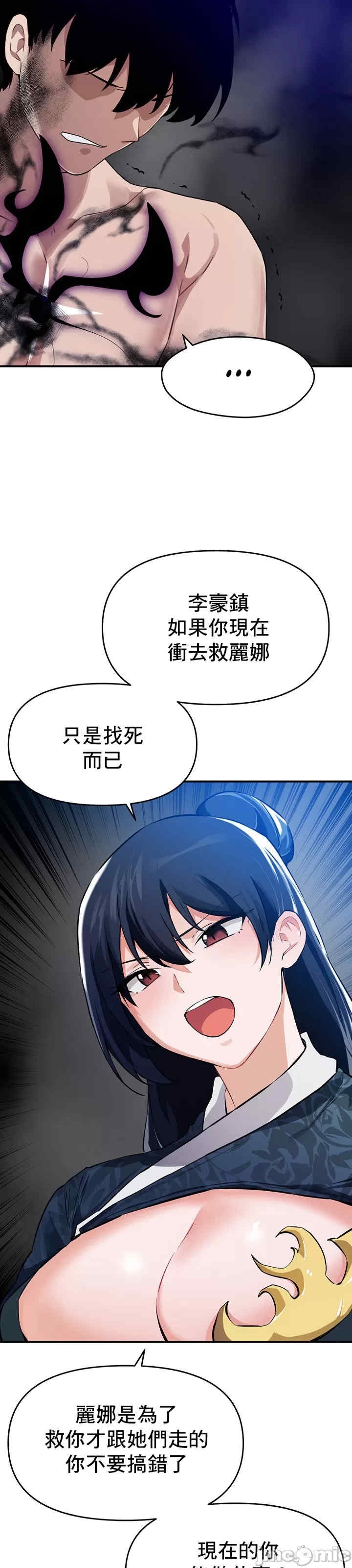 第16张