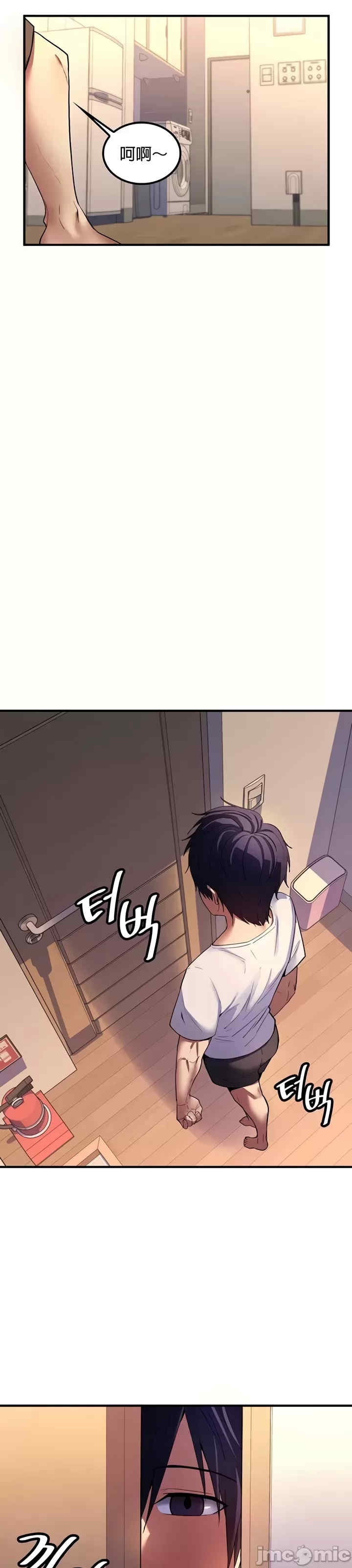 第3张