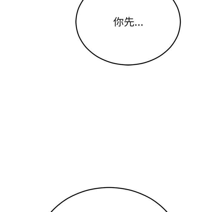 第11张
