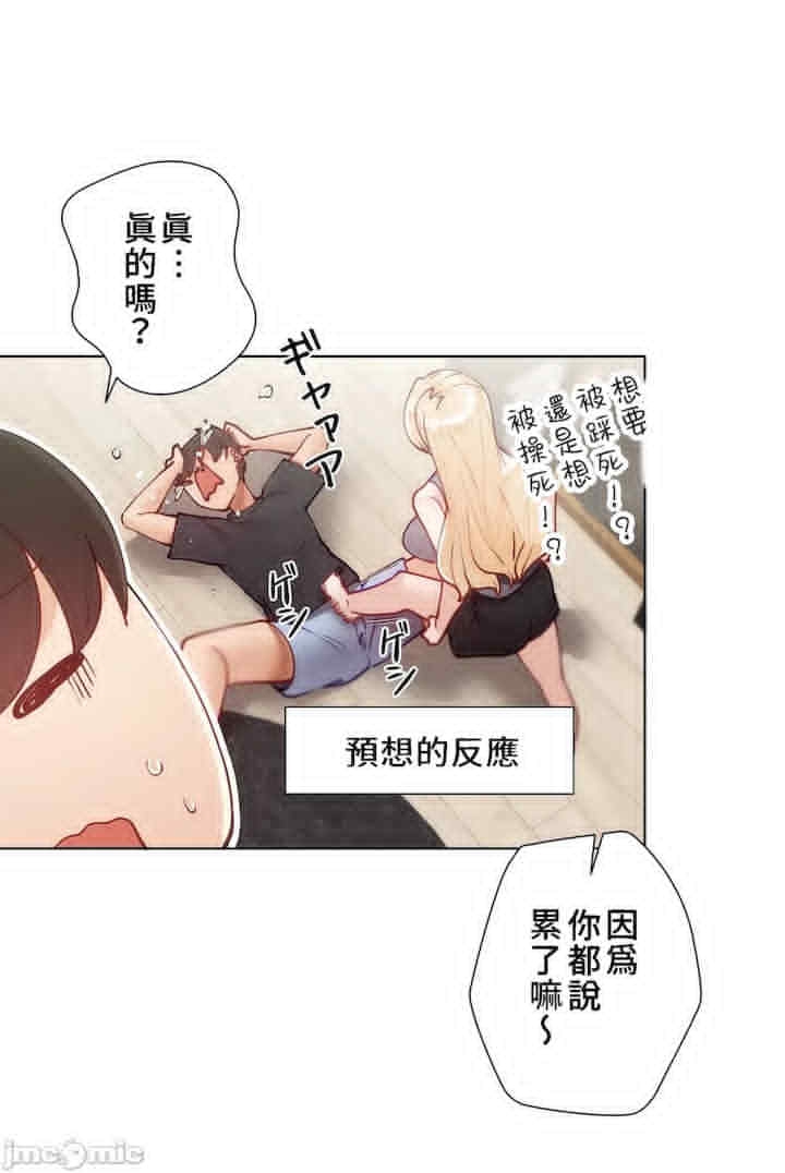 第43张