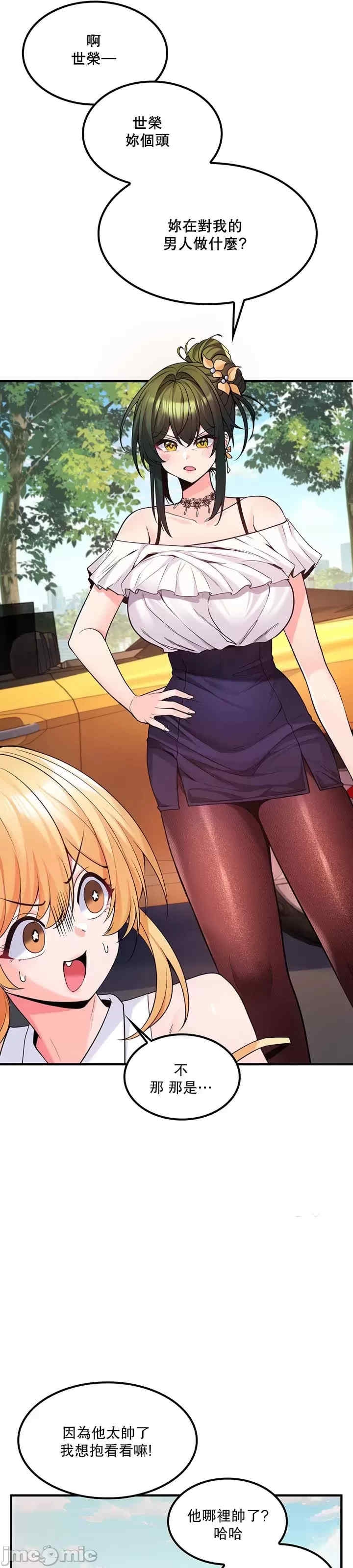 第17张