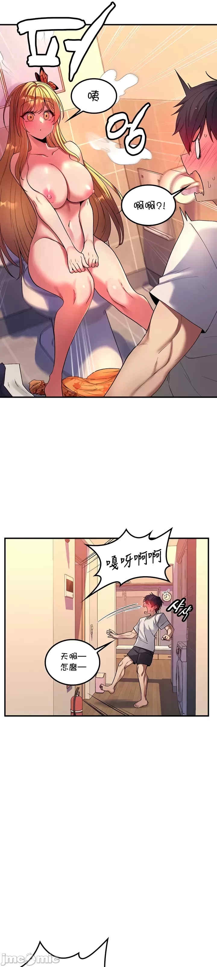 第6张